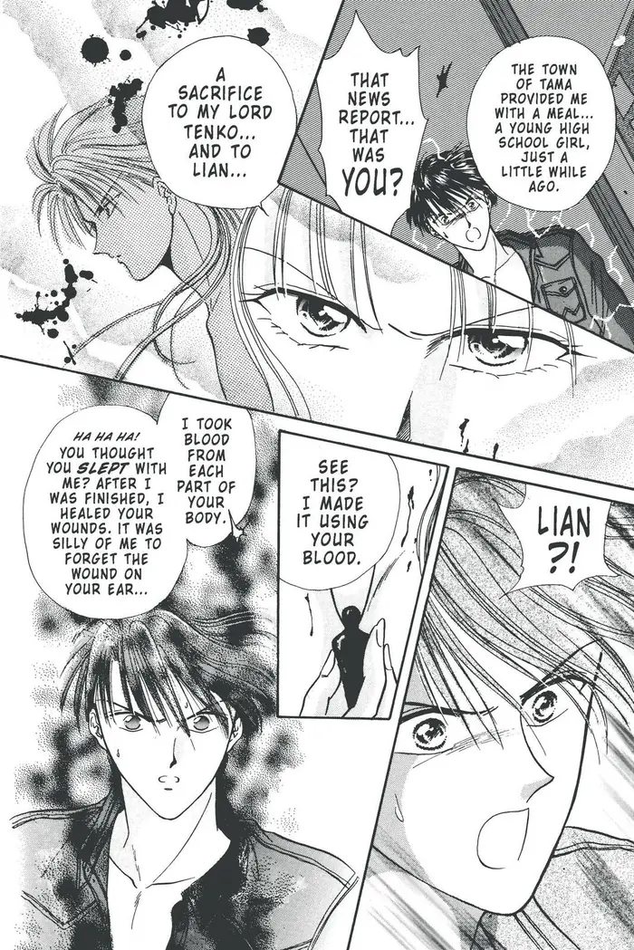 Fushigi Yuugi Chapter 94 image 25_optimized